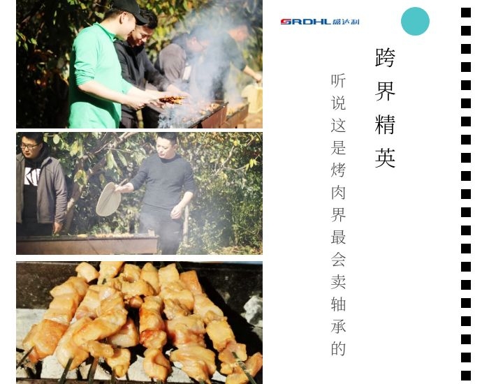 真人CS野战拓展训练●烧烤自助●K歌大赛｜盛达利(图2)