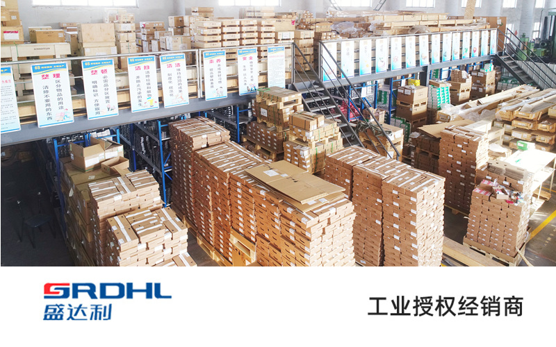 【海量现货供应】舍弗勒滚珠丝杠支撑轴承BSB全新升级X-life版本 | 盛达利(图5)
