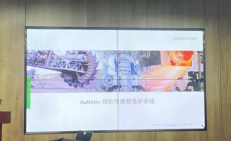 舍弗勒工业4.0产品培训进行时| 盛达利(图4)