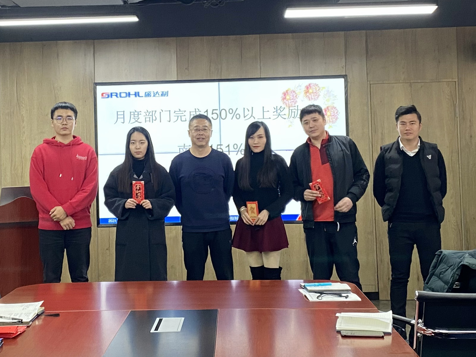 小年喜迎开门红，春节福利送不停 | 盛达利2021年1月份总结会议顺利召开(图3)