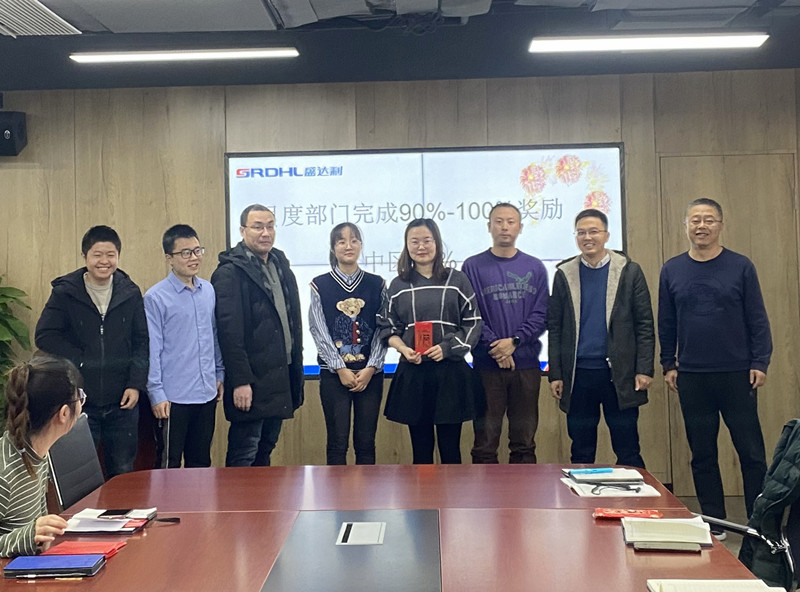 小年喜迎开门红，春节福利送不停 | 盛达利2021年1月份总结会议顺利召开(图7)
