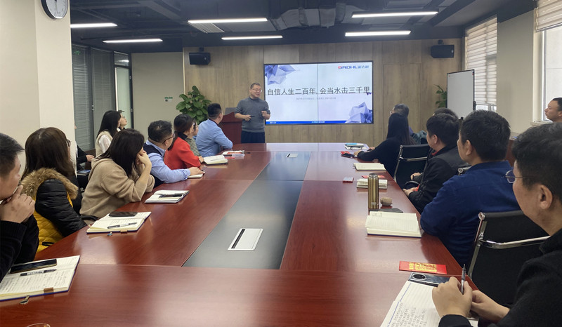 小年喜迎开门红，春节福利送不停 | 盛达利2021年1月份总结会议顺利召开(图12)