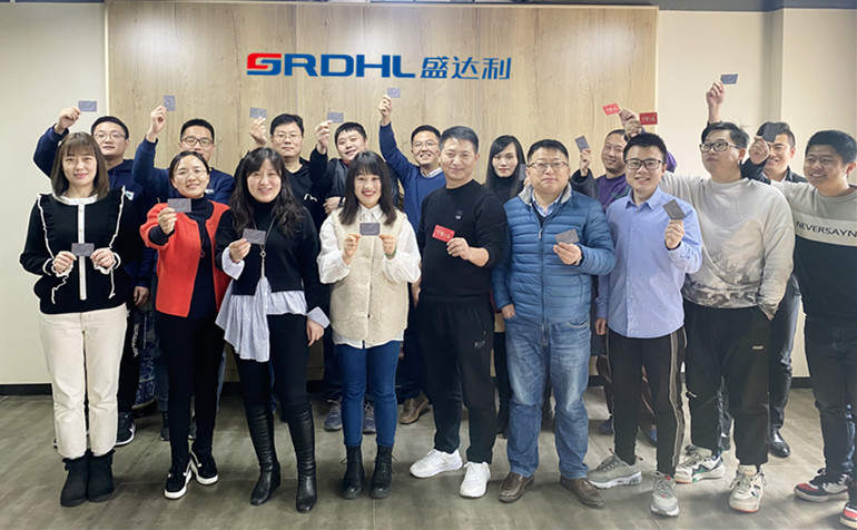 小年喜迎开门红，春节福利送不停 | 盛达利2021年1月份总结会议顺利召开(图13)