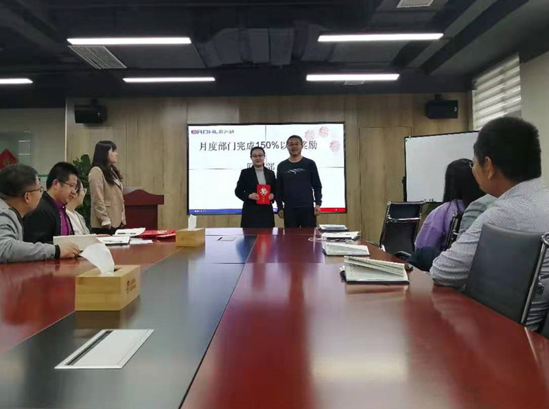 顺势而为 | 盛达利2021年4月份总结会议顺利召开(图3)