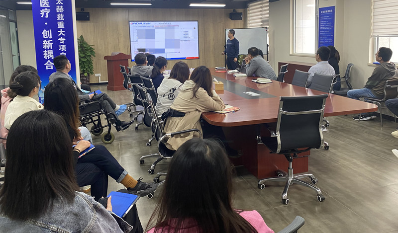 顺势而为 | 盛达利2021年4月份总结会议顺利召开(图11)